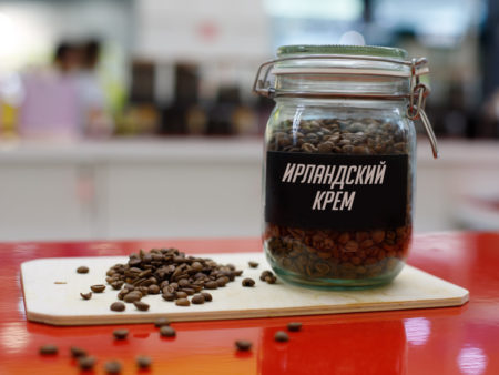 Кофе «Ирландский крем»