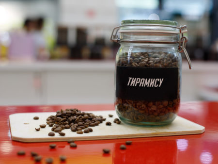 Кофе «Тирамису»