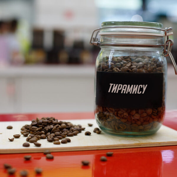 Кофе «Тирамису»