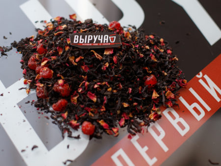 Черный чай «Дикая Вишня»