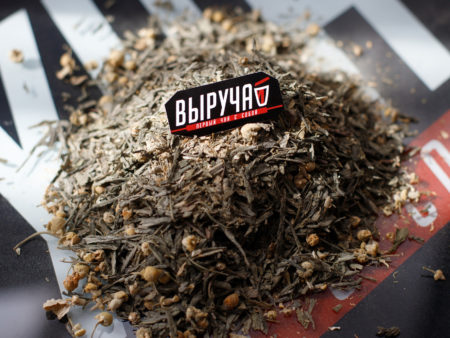 Зеленый чай «Имбирь с медом»