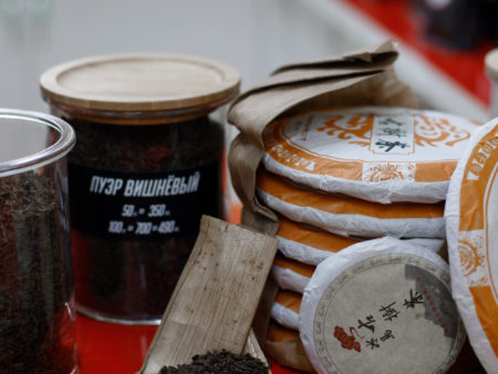 Прессованный пуэр « Gong Tin Tea Cake Puerh»