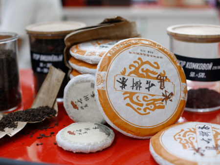 Прессованный пуэр « Gong Tin Tea Cake Puerh»